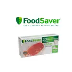 FOODSAVER 真空袋20入裝(940ML) 真空包裝機配件 FSFBF0526