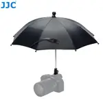 JJC 相機雨傘 單眼微單通用可調角度相機熱靴雨傘 防雨罩 相機雨衣