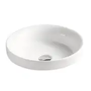 400*400*110mm Poseidon PI4040 Gloss White Ceramic Round Insert Basin