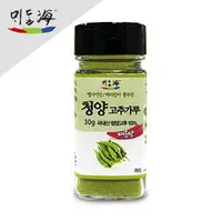 在飛比找樂天市場購物網優惠-【首爾先生mrseoul】韓國 青陽辣椒粉 30G