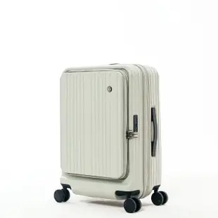 【奧莉薇閣】26吋 掀旅箱 前開式 大容量可擴充行李箱(AVT21126)