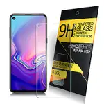 NISDA FOR SAMSUNG GALAXY A8S 鋼化 9H玻璃保護貼