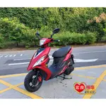 光陽 VJR125 ABS 2020年 原裝原漆【高雄宏良中古機車大賣場 】非 GP125 雷霆S  JETS保固