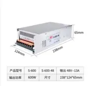 1PCS Meanwell S-600-48 V13A600W AC to DC switching power supply