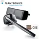 ::bonJOIE:: 美國進口 Plantronics Discovery 975 藍芽耳機 (全新盒裝) 繽特力 BLUETOOTH HEADSET