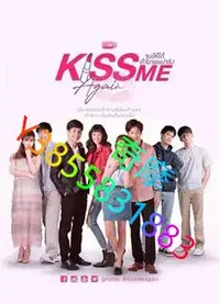 在飛比找Yahoo!奇摩拍賣優惠-DVD 專賣店 再吻一次/愛我你再親親我/Kiss Me A