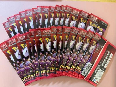 Pokemon Card The Gloly of Team Rocket Booster 30 Packs Japanese 2025