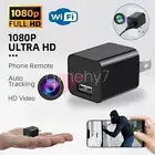 1080P HD WiFi USB Adapter Type Camera Home Security Surveillance Video Recorder