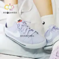 在飛比找Yahoo!奇摩拍賣優惠-❤小鹿嚴選❤NIKE耐吉板鞋女2021夏季新款透氣運動鞋低幫