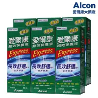 在飛比找momo購物網優惠-【Alcon 愛爾康】超效保養液 355ml x6瓶(隱形眼