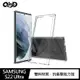 QinD SAMSUNG Galaxy S22 Ultra 雙料保護套