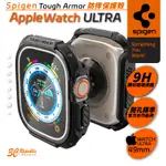 SPIGEN SGP TOUGH ARMOR 防摔殼 保護殼 手錶殼 APPLE WATCH ULTRA 2 49 MM