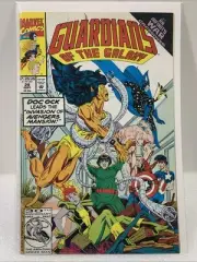 Guardians of the Galaxy #28 - 1992 Marvel Comics