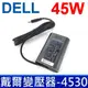 DELL 45W 橢圓 變壓器 小口帶針 Inspiron 11 2147 3147 13 7348 7347 14-5000 5458