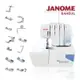 (激推)日本JANOME 拷克機644D 加送壓布腳組合