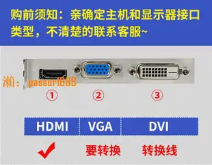 【可開發票】HDMI分屏器 16進1出 四口 電腦顯示器屏幕畫面 分割器游戲專用NDF