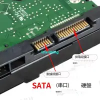 在飛比找露天拍賣優惠-全新4t紫盤 WD40PURX 4TB臺式機存儲機械硬盤 4