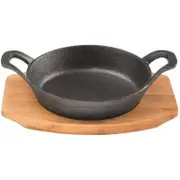 Pyrolux Pyrocast 12cm Cast Iron Round Gratin w/ Tray - Black