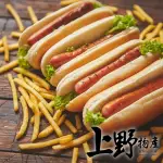 【上野物產】小熱狗 2包共100條(950G±10%/約50條/包 火腿 香腸 豬肉)