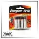 ◤大洋國際電子◢ Energizer勁量 2號鹼性電池/2入 CLR14