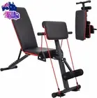 Adjustable Weight Bench, Full Body Workout Multi-Purpose Foldable Incline Declin