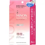 MINON AMINO MOIST PURU PURU 保湿面膜 22ML X 4 片