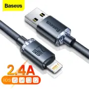 Baseus 2.4A Fast Charging Charger Wire Cord For iPhone 14 13 12 11 Pro Xs Max X