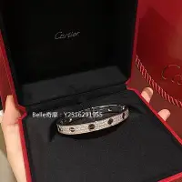 在飛比找Yahoo!奇摩拍賣優惠-流當奢品 Cartier 卡地亞 Love系列滿天星手鐲 1