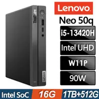 在飛比找ETMall東森購物網優惠-Lenovo ThinkCentre Neo 50q 迷你電