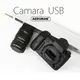 相機 單眼 USB 小相機 隨身碟 8G 64G 128G 生日禮物 聖誕 禮物 交換禮物(570元)