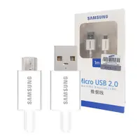 在飛比找PChome24h購物優惠-SAMSUNG 三星 原廠 Micro USB 充電傳輸線_