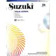【凱翊︱AF】鈴木小提琴教本 第5冊（附CD）（亞洲推廣版）Suzuki Violin Vol.5