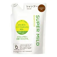 在飛比找比比昂日本好物商城優惠-資生堂 SHISEIDO SUPER MILD 草本青香 洗