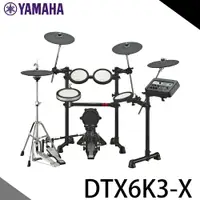 在飛比找樂天市場購物網優惠-【非凡樂器】YAMAHA DTX6K3-X 電子鼓 / 超真