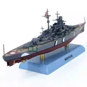 1/1000 German battleship Bismarck Model