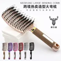 在飛比找蝦皮購物優惠-round Hair Brush Hair Roller C