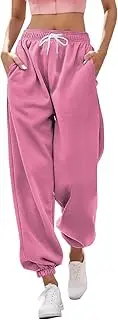 Women's Baggy Sweatpants High Waist Gym Workout Running Athletic Joggers Pants Stretch Drawstring Pants with Pockets