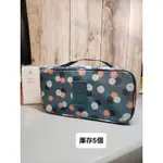 @A38 全新 TRAVEL TO GO 內衣 多功能 防潑水 旅行收納包 (花朵和藍) 旅行收納袋