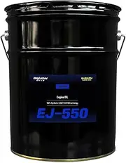 BILLION OILS SUBARU EJ20 TURBO Engine Oil EJ-550 6.8 gal (20 L) BOIL-EJ550-P20