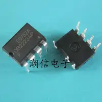 在飛比找露天拍賣優惠-〖YY電子〗OB2223AP【DIP-7】電壓力鍋電源芯片 