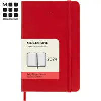 在飛比找PChome24h購物優惠-MOLESKINE 2024日記手帳12M 硬殼-口袋型紅