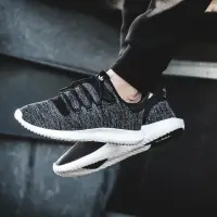 在飛比找蝦皮購物優惠-預購Adidas TUBULAR Shadow 黑白 BB8