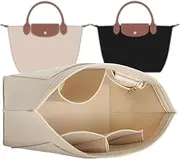 Doxo Longchamp Small Organizer Insert Suitable for Le pliage S Handbags(Beige,S)