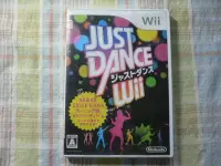 在飛比找Yahoo!奇摩拍賣優惠-日版 Wii 舞力全開 Just Dance