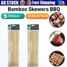 300x Bamboo Skewers BBQ Fork Disposable Meat Food Grill Sticks Outdoor 30cmx4mm