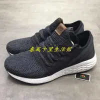 在飛比找Yahoo!奇摩拍賣優惠-NEW BALANCE 紐巴倫 男 襪套 潮流 休閒慢跑鞋 