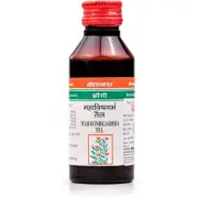 Baidyanath Maha Vishgarbha Tail (50ml) Pack Of 2 Ayurveda Formulation