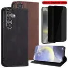 For Samsung Galaxy S24/S24+ Leather Wallet Case Cover + Privacy Screen Protector