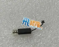 在飛比找Yahoo!奇摩拍賣優惠-【飛兒】台南手機 現場維修HTC ONE M7 震動馬達 震