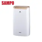 SAMPO 聲寶- 16L一級節能PICOPURE空氣清淨除濕機 AD-W732P 廠商直送